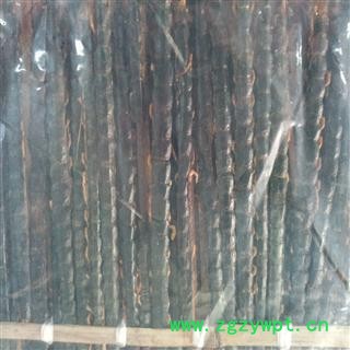 蜈蚣 万信药业 个头肥大 精品蜈蚣选货15.5-16公分 精选不拼接 产地 湖北省图2