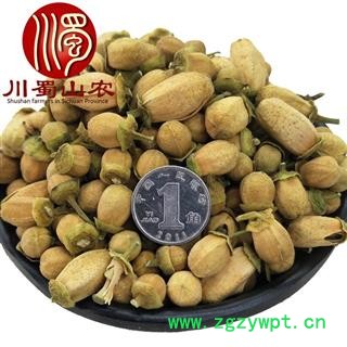 玳玳花无硫统货散装1公斤起批产地直供代代花川蜀山农中药材批发图3