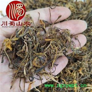 山银花统货黄色花散装1公斤起批产地直供金银花川蜀山农中药材批发图4