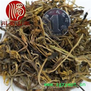 山银花统货黄色花散装1公斤起批产地直供金银花川蜀山农中药材批发图3