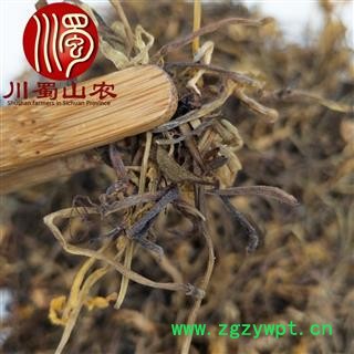 山银花统货黄色花散装1公斤起批产地直供金银花川蜀山农中药材批发图2