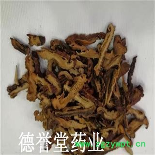 湖北木瓜 选 皱皮木瓜 产地 湖北  德誉堂批发各种中药材图4