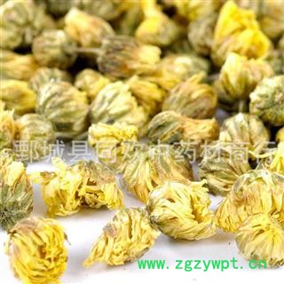 【胎菊 菊花】@【同欢药材】中药材批发供应   规格齐全 量大从优 产地 浙江省图3