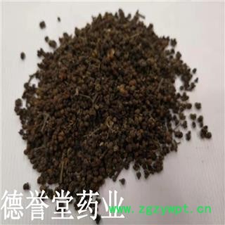 吴茱萸 中花 吴茱萸 产地 江西 本店常年批发各种中药材