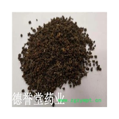 吴茱萸 中花 吴茱萸 产地 江西 本店常年批发各种中药材