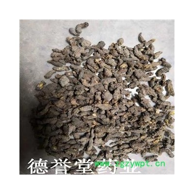 天葵子 天葵子 别称 紫背天葵根 天葵草 千年老鼠屎 金耗子 产地 陕西