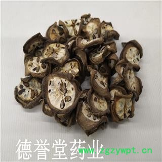 德誉堂药业 八月札 选 预知子 产地 湖北省图3