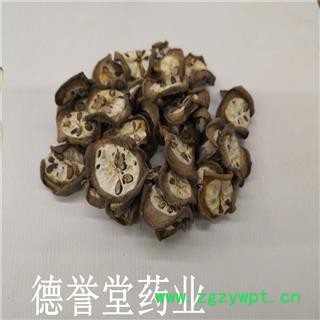 德誉堂药业 八月札 选 预知子 产地 湖北省图2