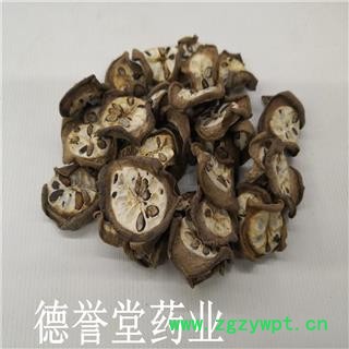 德誉堂药业 八月札 选 预知子 产地 湖北省图4