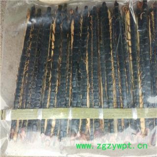 蜈蚣 黑色蜈蚣大条选货16-17cm新货 长度够 产地 湖北省图2
