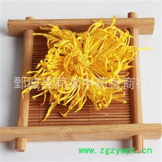 【金丝皇菊 一袋一朵】@【同欢药材】中药材批发供应 规格齐全 量大从优  产地 江西省图3