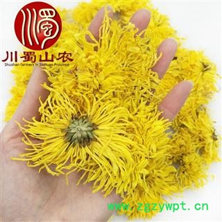 金丝皇菊无硫选货散装1公斤起批产地直供金丝黄菊川蜀山农中药材批发图2