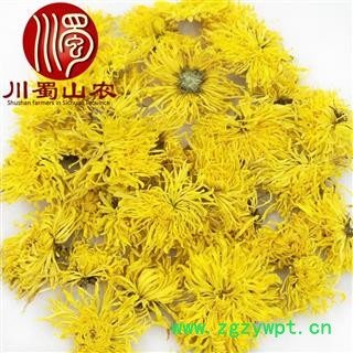 金丝皇菊无硫选货散装1公斤起批产地直供金丝黄菊川蜀山农中药材批发图4