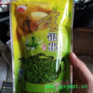 金银花 选装纯青色金银花茶 产地 山东省图3