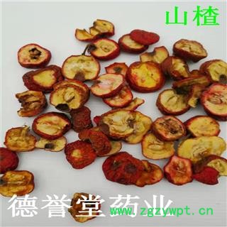 山楂 统 山楂  产地 山东省 德誉堂药业批发零售各种中药材图2