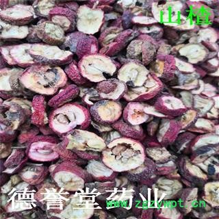 山楂 统 山楂  产地 山东省 德誉堂药业批发零售各种中药材图4