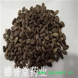 瓜蒌子 选 瓜蒌子 产地 安徽 德誉堂药业批发各种中药材图2