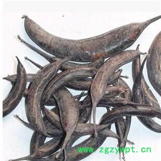 猪牙皂 小牙皂 批发中药材 花茶 矿石 产地 四川省图2