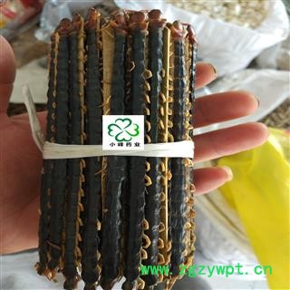 蜈蚣 黑色蜈蚣 长度12-13 保证长度够 新货 纯干 产地 湖北省图2