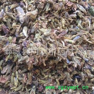 【葛花】@【同欢药材】中药材批发供应  规格齐全 量大从优  产地 广西壮族自治区图3