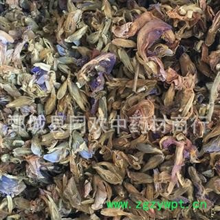 【葛花】@【同欢药材】中药材批发供应  规格齐全 量大从优  产地 广西壮族自治区图2