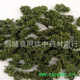 【新货颜色好三七花】@【同欢药材】中药材批发供应  规格齐全 量大从优 产地 云南省图2