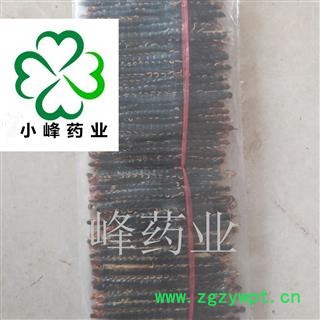 蜈蚣 黑色蜈蚣 8/10公分 产地 湖北省图2