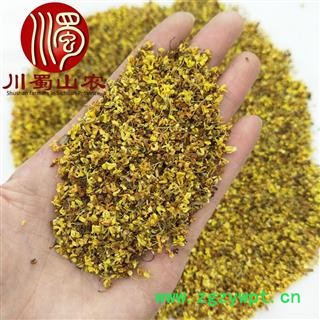 桂花干花深色货无硫统货散装1公斤起批产地直供川蜀山农中药材批发图2