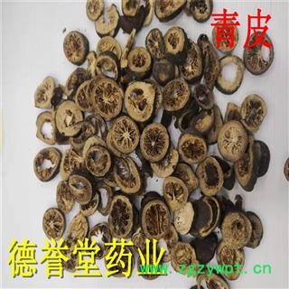 德誉堂药业青皮统装青皮 青皮 德誉堂药业批发零售各种中药材图2