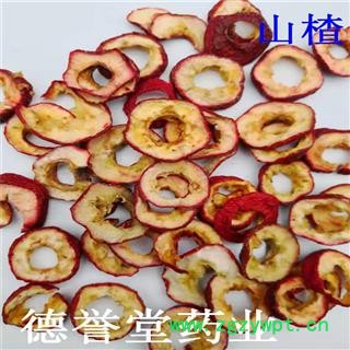 山楂 选山楂 无核山楂 产地 山东省 本店批发零售各种中药材图2