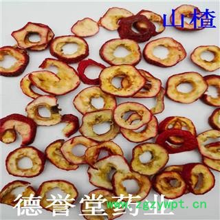 山楂 选山楂 无核山楂 产地 山东省 本店批发零售各种中药材图3
