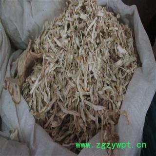 佛手丝 统 佛手丝 产地广东省 德誉堂药业批发各种中药材图3