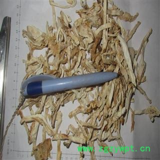 佛手丝 统 佛手丝 产地广东省 德誉堂药业批发各种中药材图4