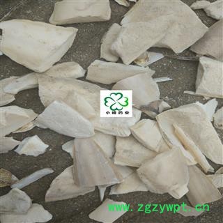 海螵蛸 鱼骨 好统货 颜色好 新货 产地 广西壮族自治区图2