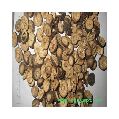 青皮 小青皮  产地江西 选 青皮 德誉堂批发各种中药材