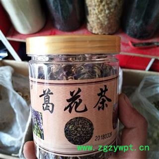 葛花 茶用葛花，一瓶30克 产地 广西壮族自治区图3