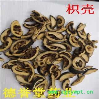 枳壳，湖南枳壳，枳壳丝 ，德誉堂药业批发零售各种中药材图3