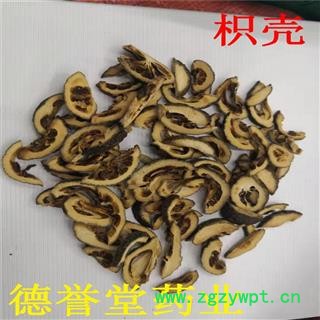 枳壳，湖南枳壳，枳壳丝 ，德誉堂药业批发零售各种中药材图4