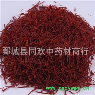 【一级西红花  藏红花】@【同欢药材】中药材批发供应  规格齐全 量大从优 产地 西藏自治区图2