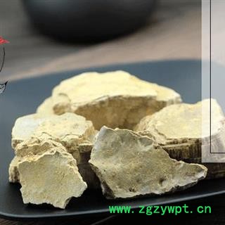 密陀僧 弥陀僧 没多僧 炉底图3