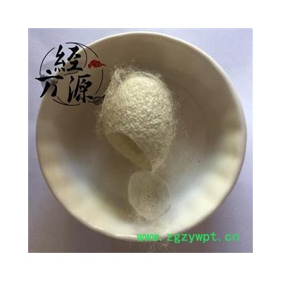 蚕茧C 蚕衣 蚕壳无硫统货 产地 四川省
