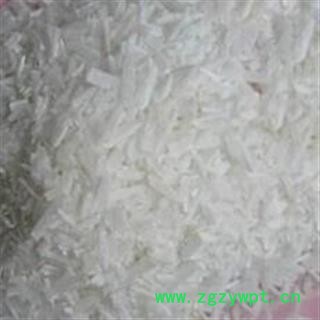 石膏 统 产地 山东省图2