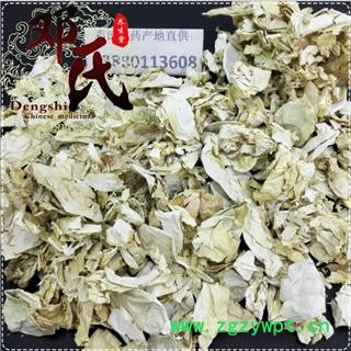 凤凰 、衣鸡卵中白皮、 鸡子白皮、凤凰退、鸡蛋膜衣、鸡蛋衣 无硫统货 优选品质 产地直供 邓氏中药批发图2