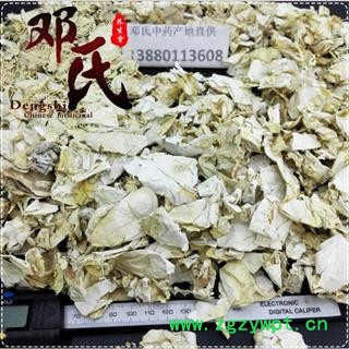 凤凰 、衣鸡卵中白皮、 鸡子白皮、凤凰退、鸡蛋膜衣、鸡蛋衣 无硫统货 优选品质 产地直供 邓氏中药批发图3