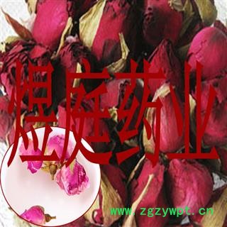 煜庭药业 月季花图3