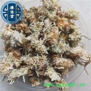 菊花 河北菊花 新货 干度好【康生堂】中药材批发现货供应 产地 河北省图2