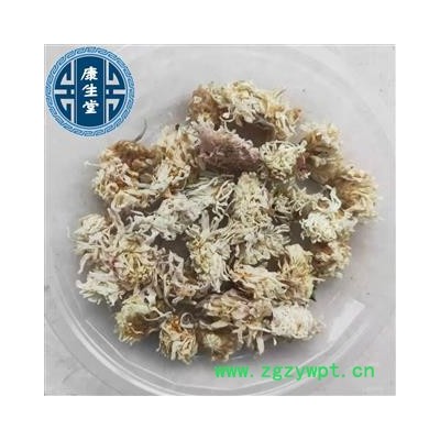 菊花 河北菊花 新货 干度好【康生堂】中药材批发现货供应 产地 河北省