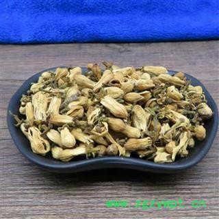 玳玳花 玳玳花（代代花）统货 产地 山东省图4