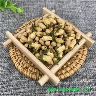 玳玳花 玳玳花（代代花）统货 产地 山东省图3