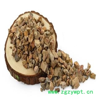 煜庭药业 禹余粮 无污染图2